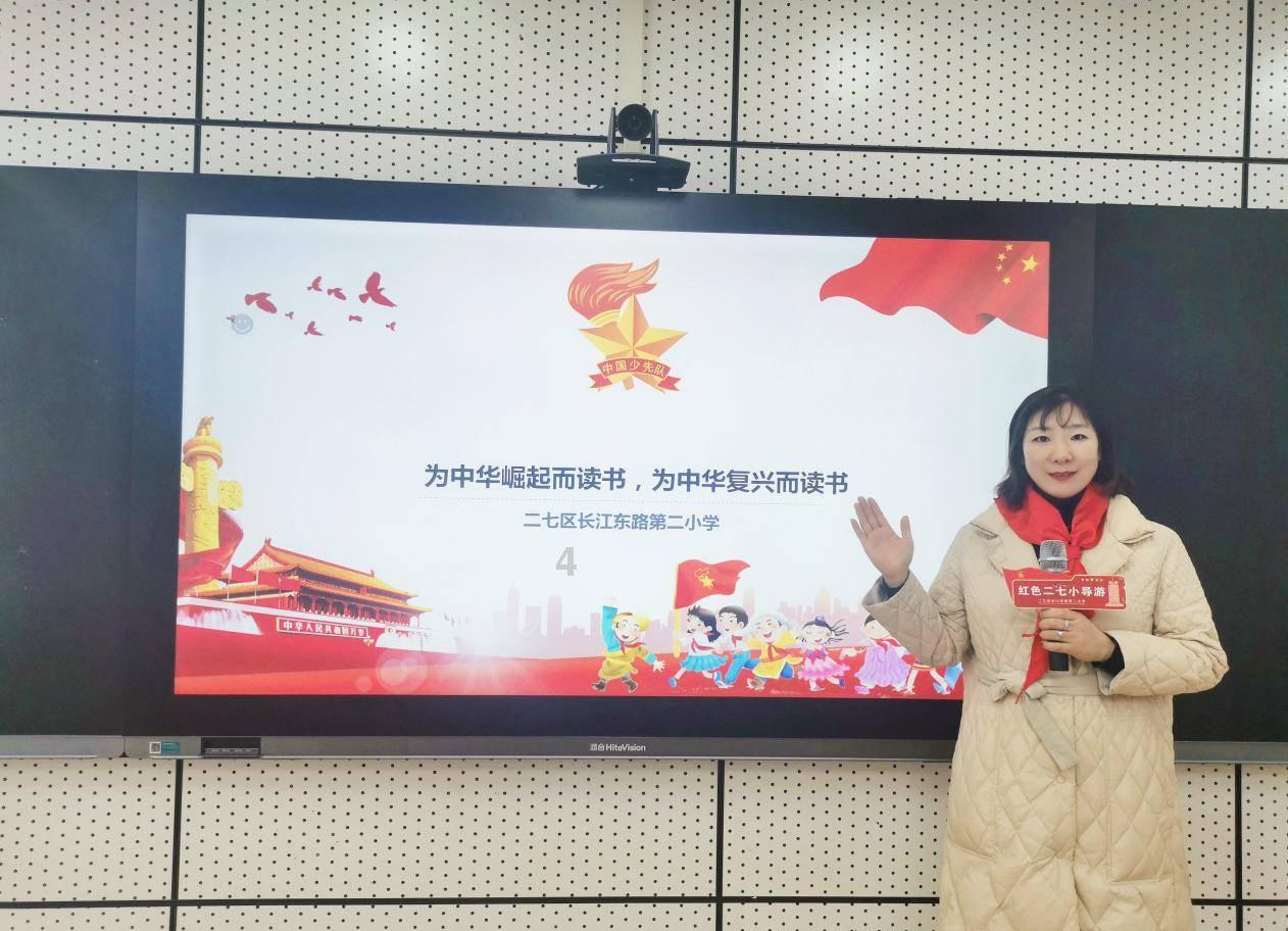 梁启超被“错割腰子”，因协和护士标错手术位置？80年后病历展出